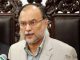 Ahsan Iqbal PML-N leader again tests positive for Covid-19