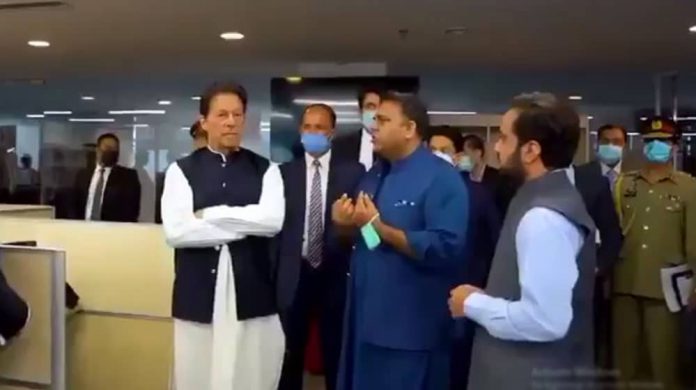 Fawad Chaudhry,Prime Minister Imran Khan’s Life is in Danger