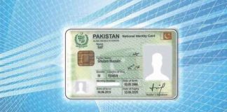 NADRA Initiate new verification system of identity cards