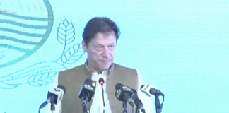 PM Imran To Launch “First Smart Forest” to monitor plant growth.
