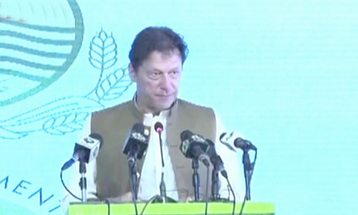 PM Imran To Launch “First Smart Forest” to monitor plant growth.
