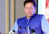 PM Imran initiates New NADRA Offices and Multi-purpose Mobile Apps