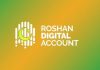 Roshan Digital Account inflows cross $ 2bn in 11 months