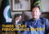 Three- years performance reports: PM to share govt success stories.