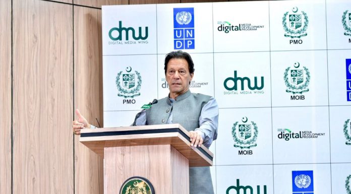 PM Imran Khan launches Digital Media Development Program