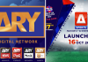 ARY Network is Launching Pakistan’s first HD sports channel, ASports