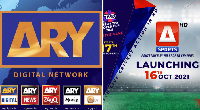 ARY Network is Launching Pakistan’s first HD sports channel, ASports