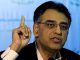 Misconceptions are being spread about CPEC transparency: Asad Umar.