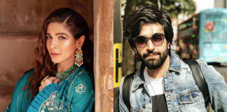 The New Drama Serial Bisaat - Cast, Storyline & Start Date