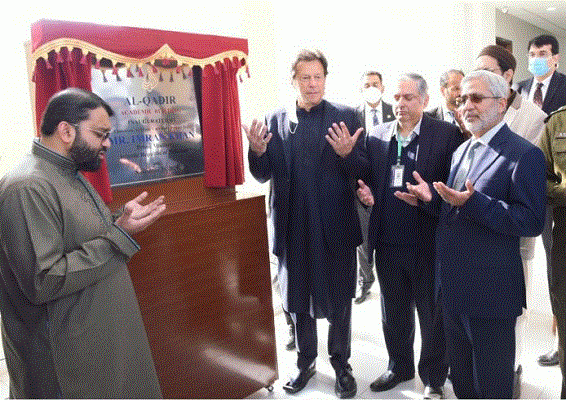 Al-Qadir University: PM Imran inaugurates academic blocks in Jhelum.