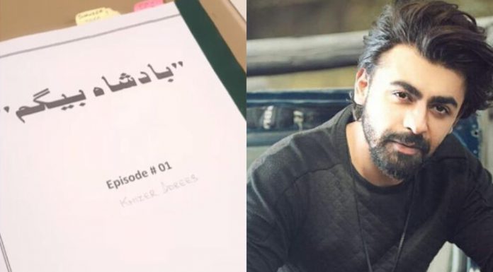 Badshah Begum: Farhan Saeed And Zara Noor Shooting Mega Project