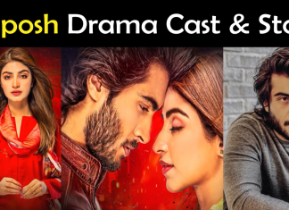 New Drama Serial Ruposh – Cast, Teaser, and More Details.