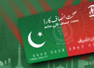 Naya Pakistan Sehat Card: PM launches distribution for entire Punjab.