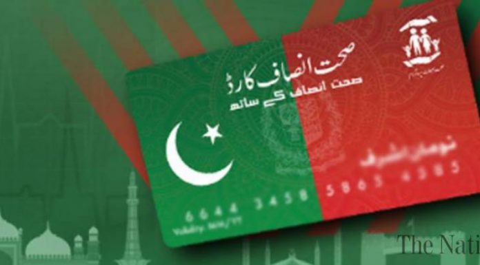 Naya Pakistan Sehat Card: PM launches distribution for entire Punjab.