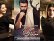 New Drama Serial Sang e Mah - Cast, Release Date, Story, and Teaser.
