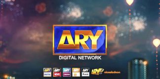 ARY Network Announces Significant Increase in Employee Salaries.