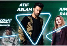 PSL 7 Anthem: Aima Baig & Atif Aslam sing the Official Anthem.