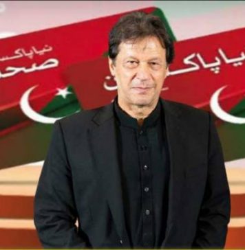 Sehat Card: PM Imran launches a health care program for Islamabad.