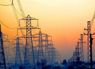 Electricity users may get Rs 6.1 per unit shock in March Electricity bills.