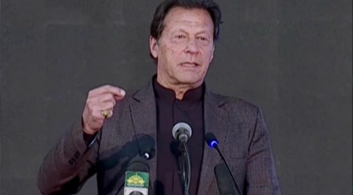 Imran Khan Announces Zero Tax Policy for Registered Freelancers.