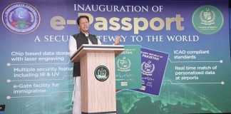 Electronic Passport: PM to Launch E-Passport Facility in Islamabad