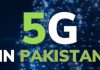 PTA is beginning to develop a 5G technology framework in April 2023