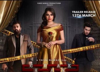 Trailer of Upcoming film Chakkar Released - Details