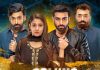 Upcoming Drama -Allah Janta Hai Featuring Yasir Nawaz & Hina Altaf