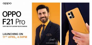 Oppo F21 Pro: Launching in Pakistan on April 11, 2022
