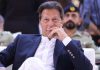 PM Imran Khan to address the nation today, Friday