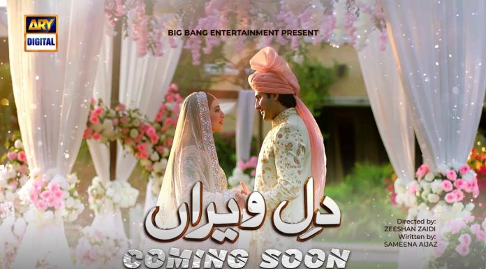 ARY Digital presents New Drama Serial Dil-e-Veeran