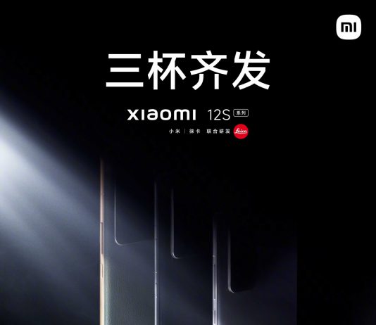 The Xiaomi 12S Ultra will feature the World’s Largest Smartphone Camera