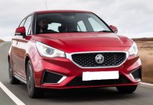 MG 3 - Specification, Feature, and Release Date in Pakistan
