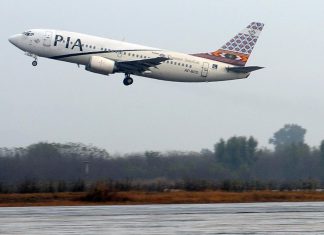 PIA Announces a Huge Discount on domestic Flights for Eid-ul-Azha