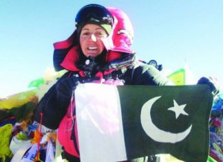 Samina Baig: First Pakistani Woman To Climb K2 Mountain