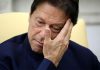 PEMRA Imposes Ban on telecasting EX PM Imran Khan’s Live Speeches.