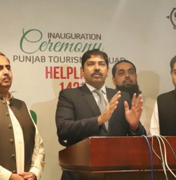 Punjab Govt Launches Helpline 1421 For Tourist's guidance