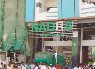 Karachi to get another NADRA mega centre after a five-year break