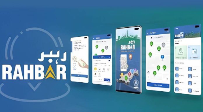 Rahbar App: NADRA Launches a New Mobile App for Citizens.