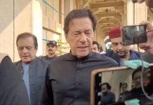 The arrest warrant issued for former Prime Minister Imran Khan