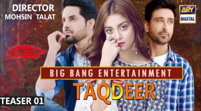 Upcoming drama serial Taqdeer featuring Alizeh Shah and Sami Khan