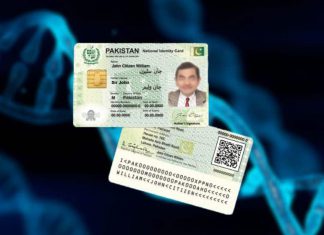 Balochistan Assembly wants DNA test compulsory for issuance of CNIC