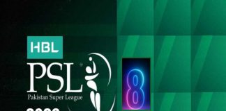 HBL PSL 8 2023: Pick order for Player Draft finalized