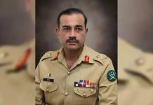 Lt.Gen Asim Munir appointed Pakistan’s New Army Chief