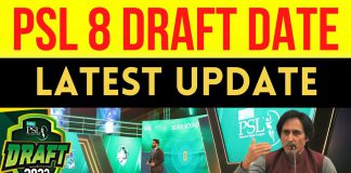 PCB announces PSL 2023 Draft date, PSL 8 Final Squads, Detail List