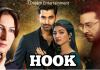 An Upcoming Drama Serial Hook- Details, Cast & Crew