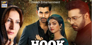 An Upcoming Drama Serial Hook- Details, Cast & Crew