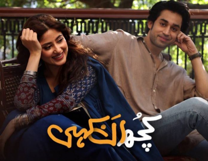 Kuch Ankahi– The First Look Of awaited drama Sajal Aly and Bilal Abbas