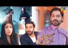 New Upcoming Drama Serial Mere Ban Jao-Cast, and Details