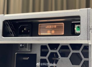 Xiaomi plans to launch its first Desktop Computers